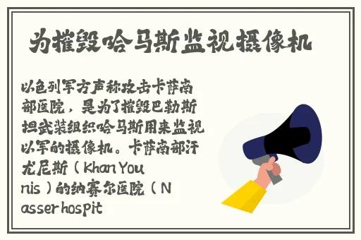 漂亮爸爸漫画