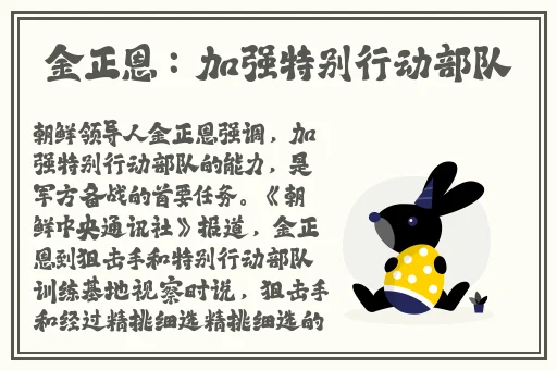 51吃瓜.fun是什么